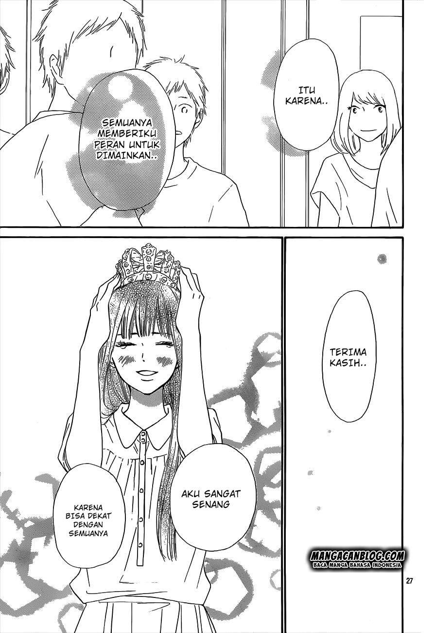 Kimi ni Todoke chapter 99